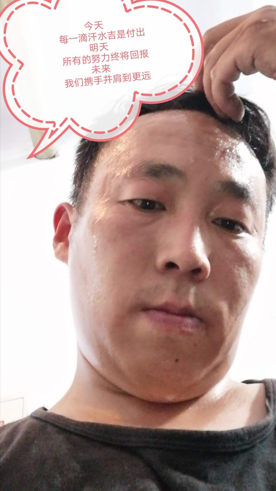 微信图片_20200608185146
